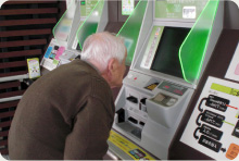 電車に乗ってお出かけ