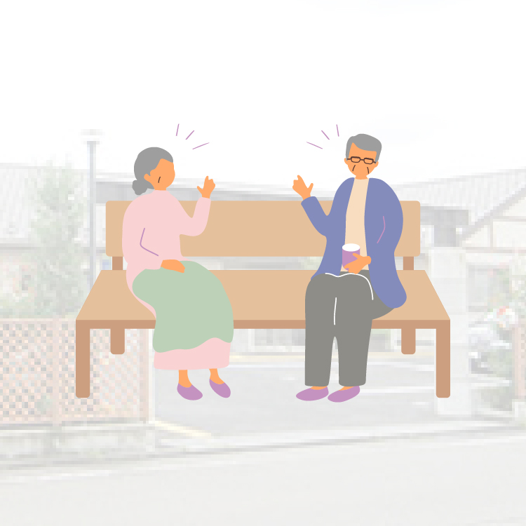 グループホーム